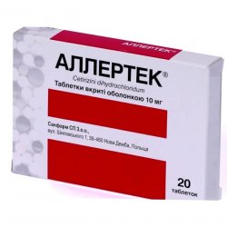 Аллертек таб. 10 мг N20 в Бийске и области фото